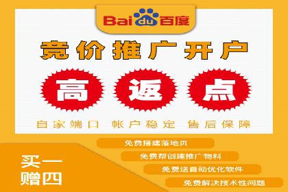 抖音信息流广告的创意形式与效果展示