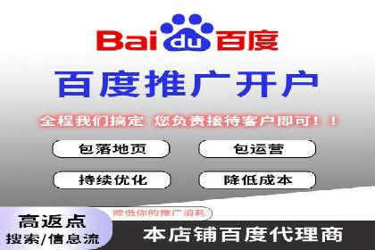 社交平台信息流广告推广案例精选