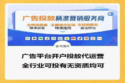 微信信息流广告如何助力品牌增长
